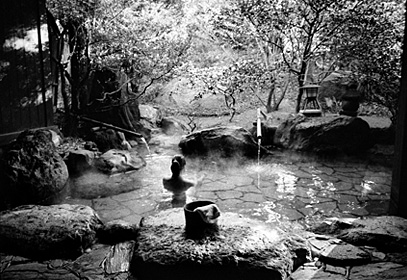 The Way of The Japanese Bath