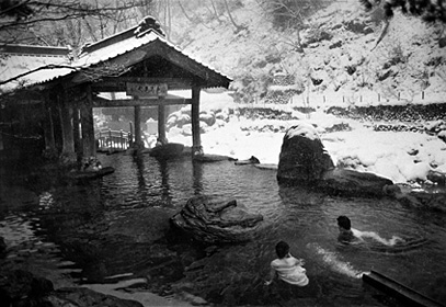 Photos - The Way of The Japanese Bath