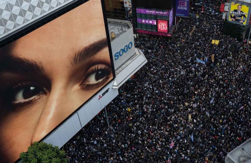 Civil Human Rights Front Rally in Causeway Bay, Hong Kong, December 8, 2019<br/>Please contact Gallery for price
